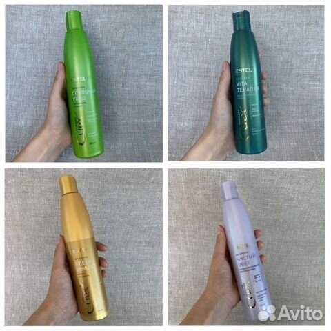 Estel Curex (Шампуни, Бальзамы, Маски, Сыворотки)