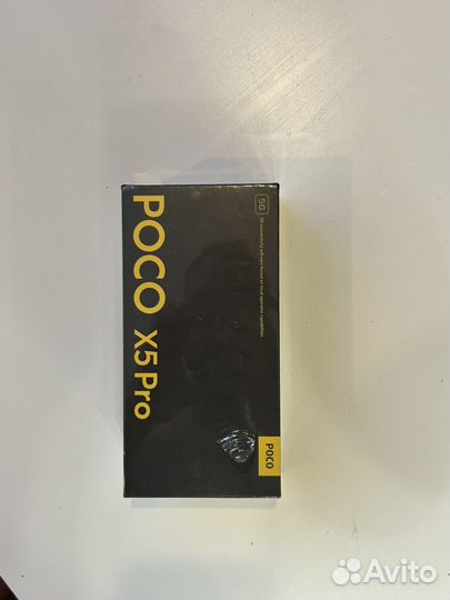 Poco x5 pro