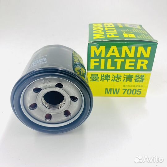 Фильтр масляный mann arctic CAT, suzuki, kawasaki