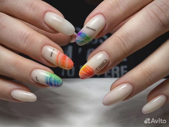 Маникюр Международная