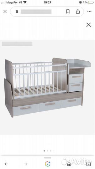 Кроватка для новорождённых с маятником и ящиками