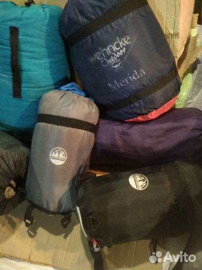 Спальный мешок