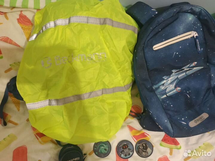 Рюкзак школьный beckmann