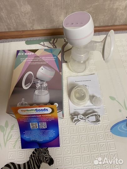 Молокоотсос электрический