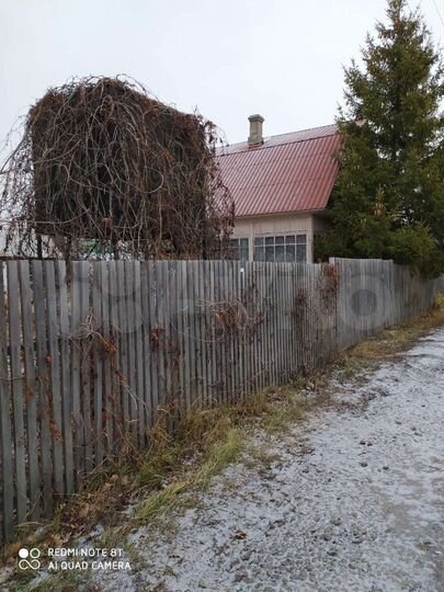 Дача 44,5 м² на участке 6,6 сот.