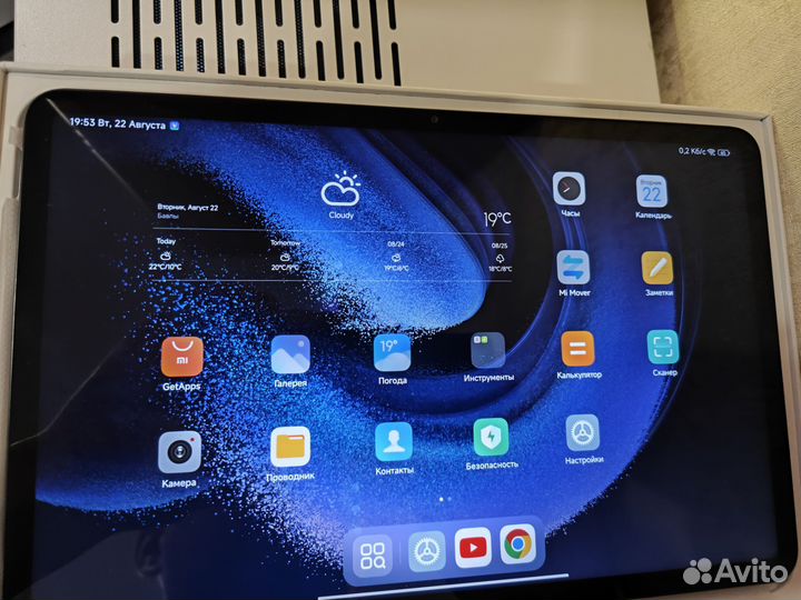 Xiaomi mi pad 6 pro 8/128 чёрный RUS