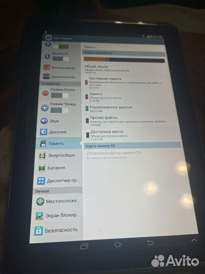 Планшет samsung