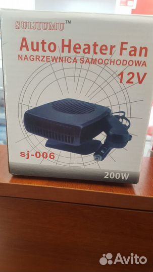 Тепловентилятор (т169)