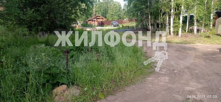 Участок 6 сот. (СНТ, ДНП)