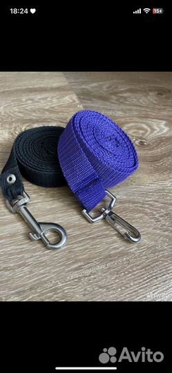 Амуниция для собак