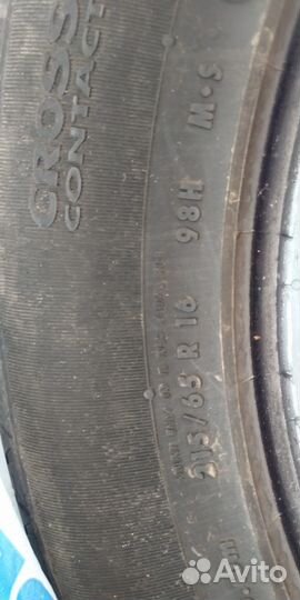 Continental CrossContact ATR 215/65 R16