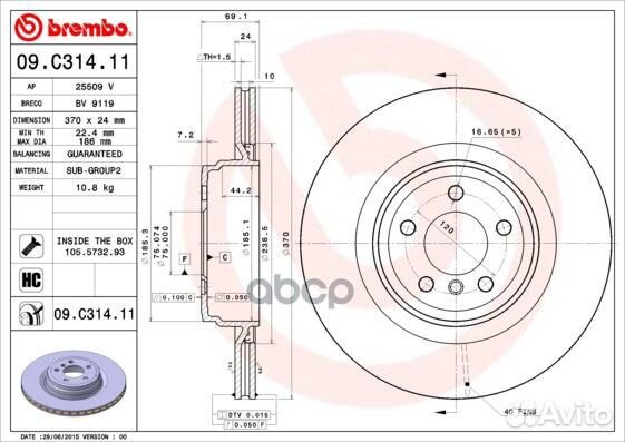 Диск тормозной UV Coated зад 09C31411 Brembo
