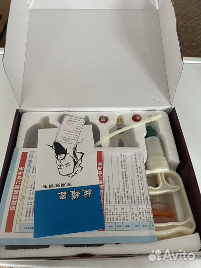 Банк для массажа в домашних условиях