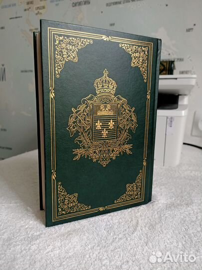 Королева Марго. А. Дюма. Интрейд корпорейшн