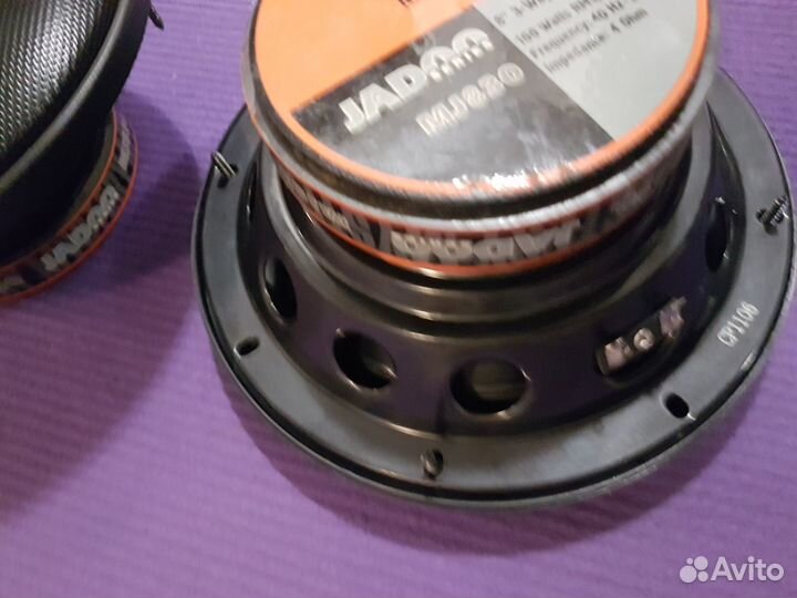 Динамики автомобильные