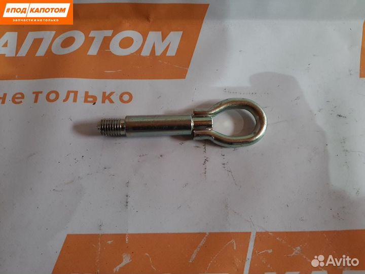 Крюк буксировочный Volkswagen Polo 4 рест. 2009