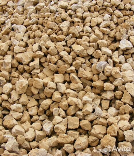 Щебень Известняковый 20-40