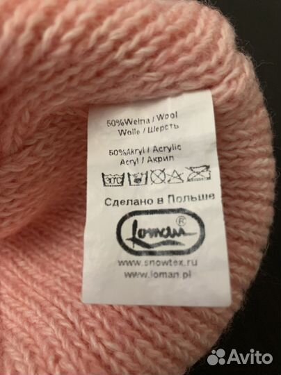 Шапка для девочки