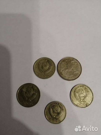 Монеты СССР