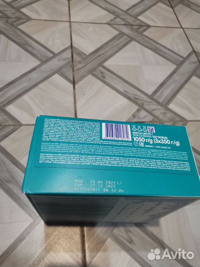 Детская смесь nan 2 opti pro