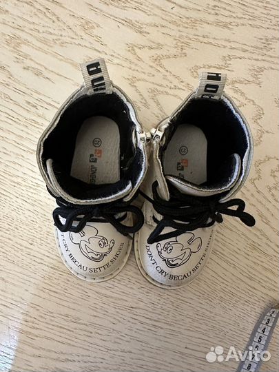 Ботинки детские