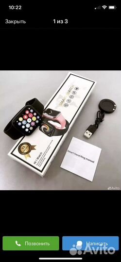 SMART watch x8 pro max