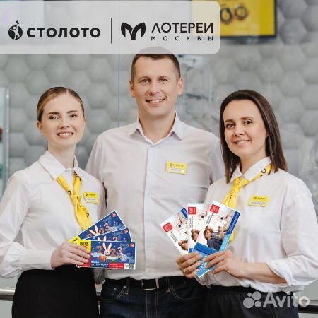 Продавец-консультант (Гагарина)