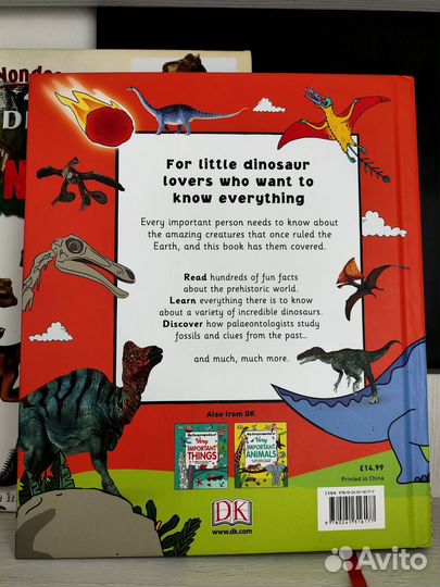 DK Very Important Dinosaurs книги на английском