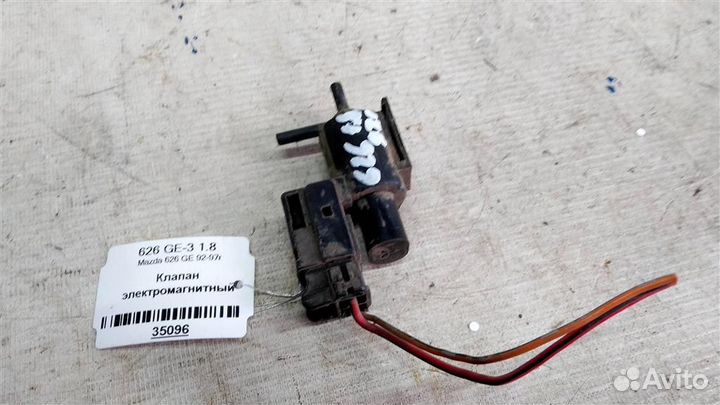 Клапан электромагнитный Mazda 626 GE 92-97г