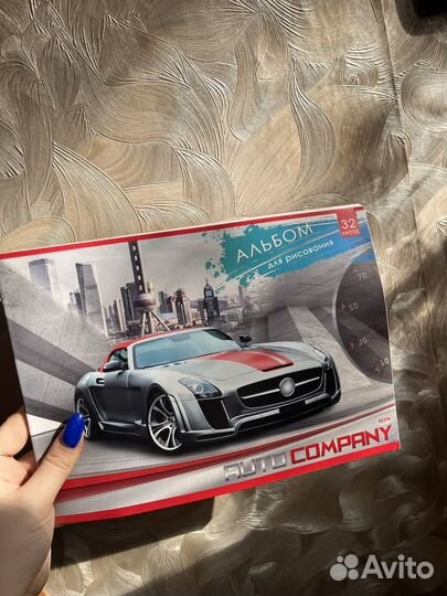 Новые альбомы для рисования