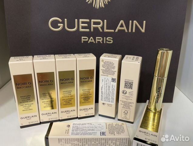 Guerlain