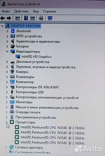 Ноутбук Asus, 8гб,4 ядра,SSD120, 2,16Ghz