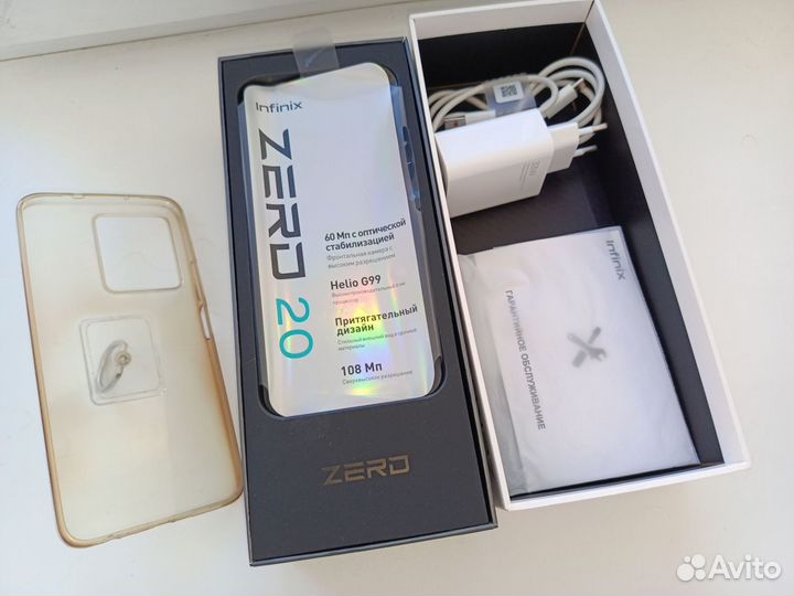 Infinix Zero 20, 8/256 ГБ