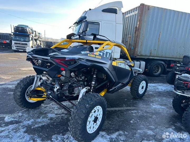 Maverick x 3 XRC