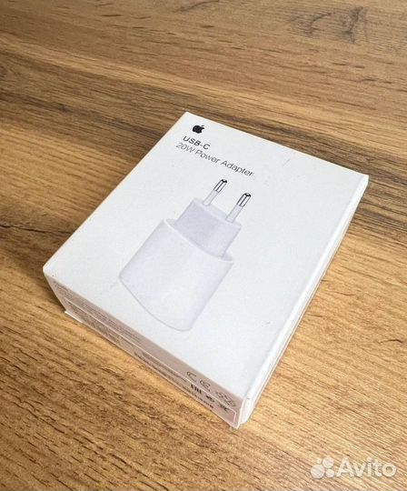 Зарядка на iPhone 20w