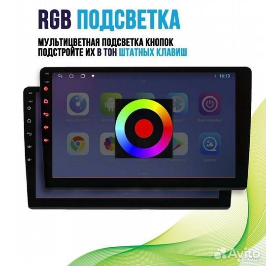 Магнитола LADA Xray TS7Pro 2/32 Android