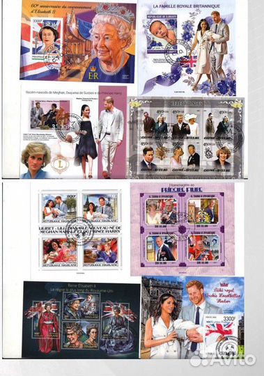 Почтовые марки. Британский королевский двор