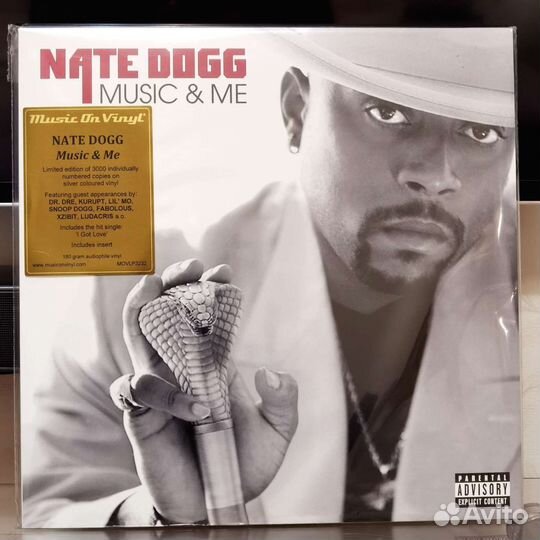 Nate Dogg - Music & Me 2LP (Silver, limited)
