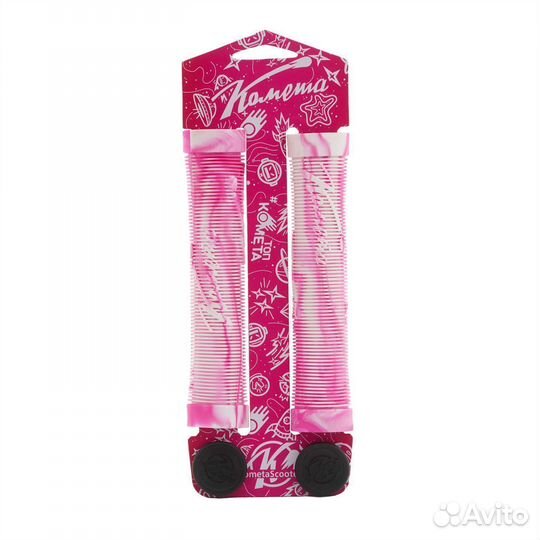 Грипсы для самоката Комета Альфа Бело-розовые