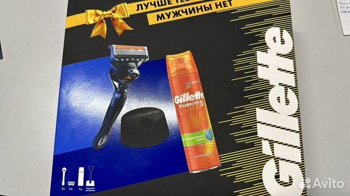 Бритва gillette Fusion5 ProGlide