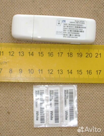 Модем ZTE