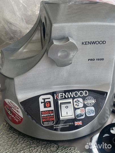 Мясорубка Kenwood mg 510 Бронь