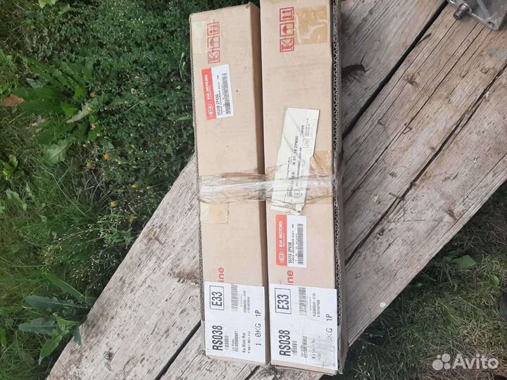 Амортизаторы