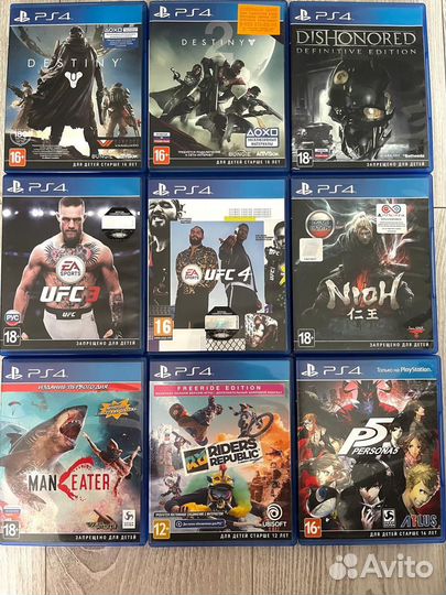 Диски ps4 игры для PlayStation 4