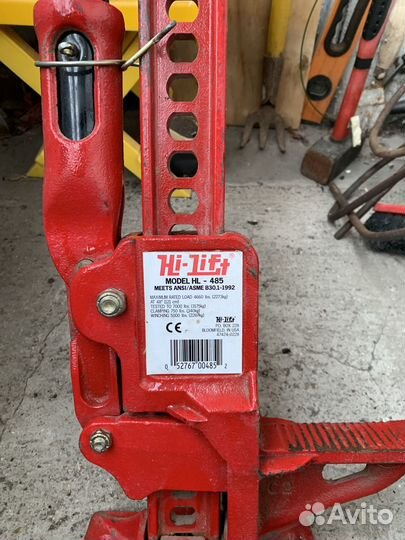 Hi-Lift Jack домкрат реечный HL-485 120 см