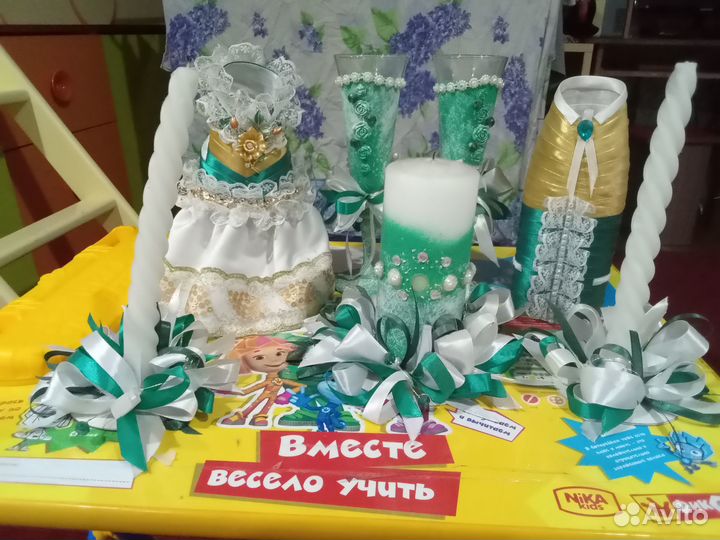 Набор свадебных аксессуаров