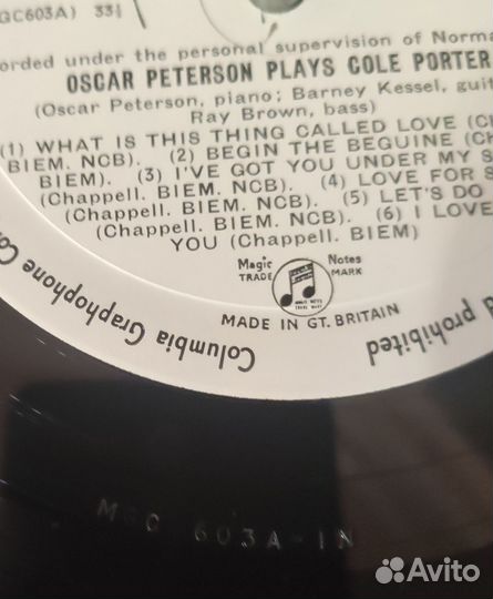 Oscar Peterson Plays Cole Porter (UK, 1956)