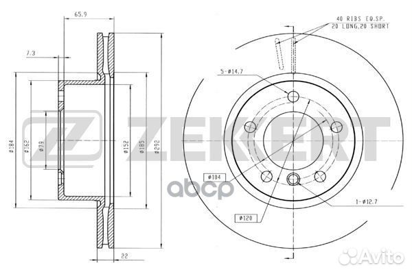 Диск торм. перед. BMW 1 (E8 ) 04- 3 (E90) 04