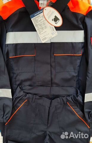 Спецодежда (женская, мужская) р.46