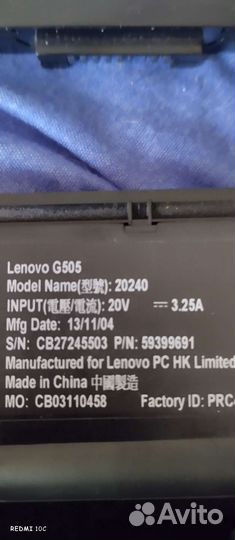 Ноутбук lenovo g505